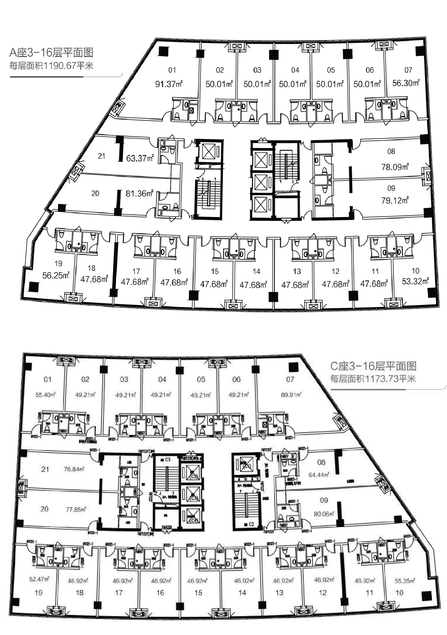 新城-06.jpg